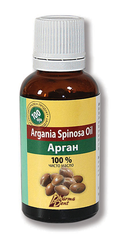 ARGAN-plod-copy